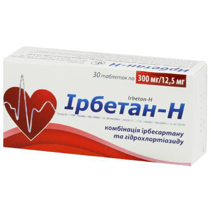 Світлина Ірбетан-Н таблетки 300 мг/12.5 мг №30